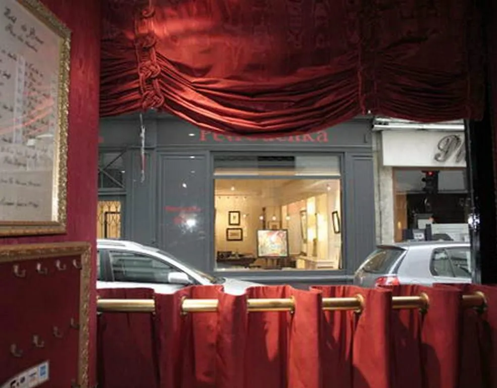 De Beaune 2* Παρίσι
